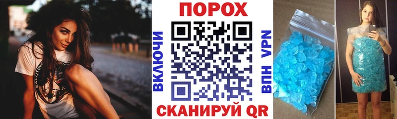 Amphetamine Premium  наркотики  Магас 
