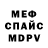Метадон VHQ Islam Akbarakov
