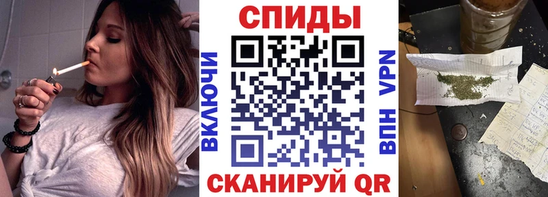 купить наркотик  Магас  БУТИРАТ 99% 