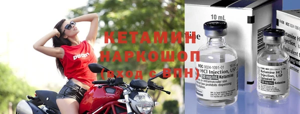 винт Балабаново