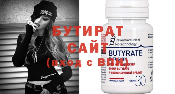винт Балабаново