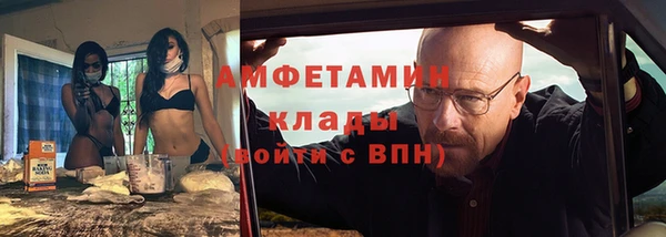 винт Балабаново
