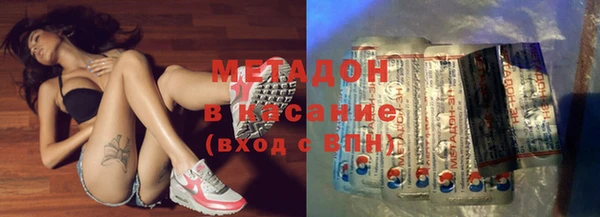 винт Балабаново