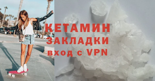 винт Балабаново