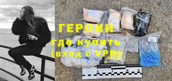 винт Балабаново