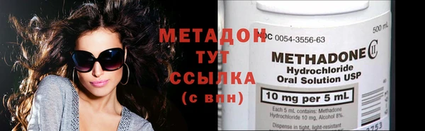 кокаин VHQ Баксан