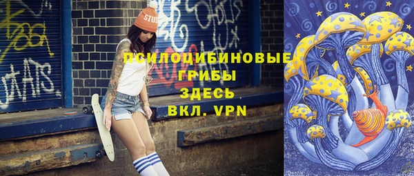 винт Балабаново