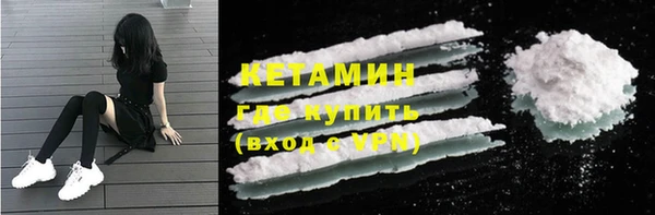 винт Балабаново