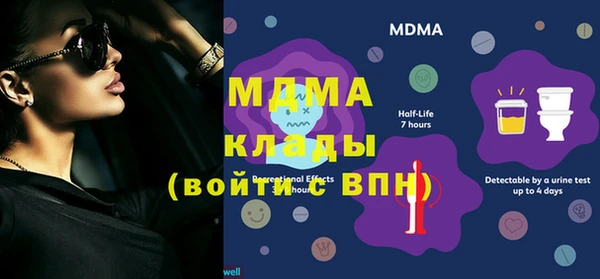 кокаин VHQ Баксан