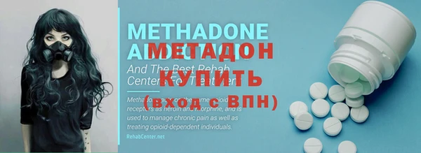 кокаин VHQ Баксан