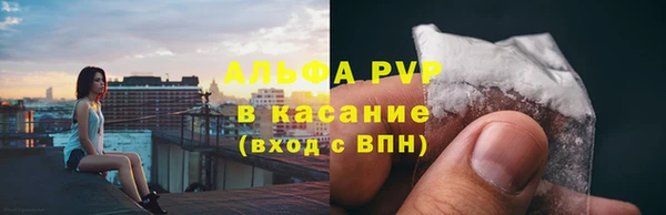 кокаин VHQ Баксан