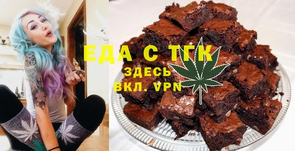 кокаин VHQ Баксан