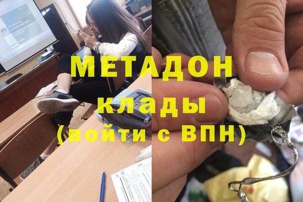 винт Балабаново
