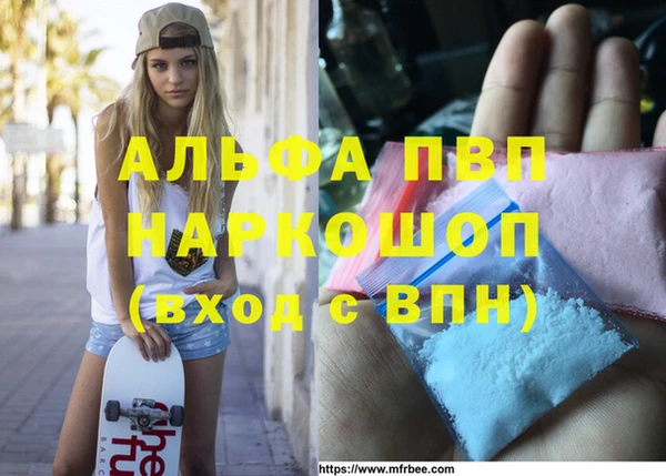jwh Богданович