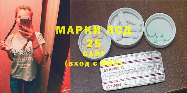 кокаин VHQ Баксан