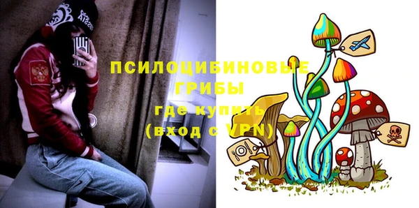 кокаин VHQ Баксан