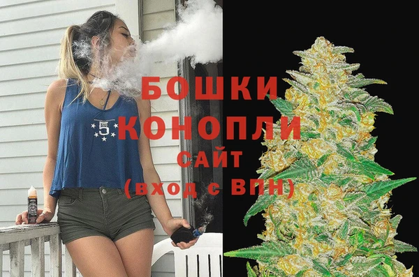 винт Балабаново