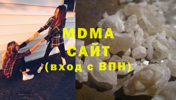 винт Балабаново