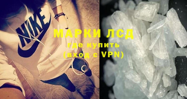 винт Балабаново