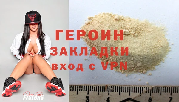 кокаин VHQ Баксан