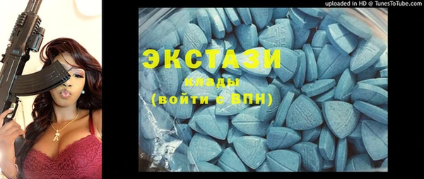 кокаин VHQ Баксан