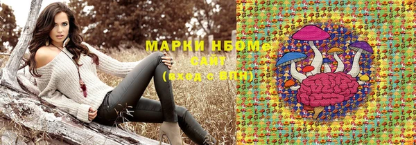 кокаин VHQ Баксан