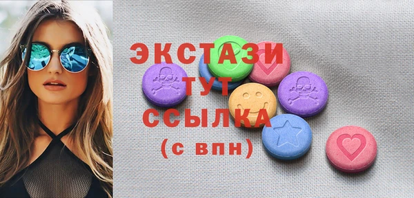кокаин VHQ Баксан