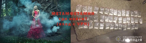 кокаин VHQ Баксан