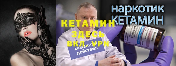 кокаин VHQ Баксан
