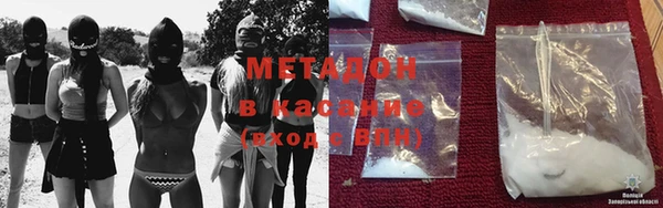 винт Балабаново
