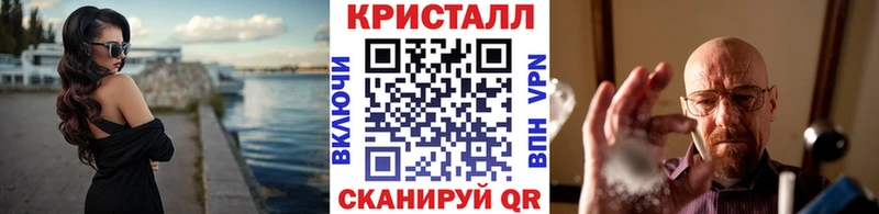 Первитин винт  дарнет шоп  Магас 
